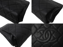 Load image into Gallery viewer, CHANEL シャネル マトラッセ がま口 クラッチバッグ ポーチ 20番台 ブラック キャビアスキン シルバー金具 中古 4c067944