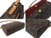 Load image into Gallery viewer, LOUIS VUITTON ルイヴィトン ハンドバッグ レシタル モノグラムキャンバス M51900 ゴールド金具 ブラウン 美品 中古 4c068006