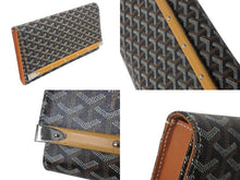 Load image into Gallery viewer, 新品同様 GOYARD ゴヤール モンテカルロ PM クラッチバッグ AMAMONTECARLO PM 01 ブラック シルバー金具 中古 4c068014