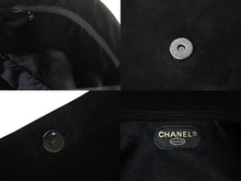 Load image into Gallery viewer, CHANEL シャネル トリプルココ ショルダーバッグ フリンジチャーム 2番台 スエード シルバー金具 ブラック 美品 中古 4c068049