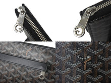 Load image into Gallery viewer, 極美品 Goyard ゴヤール ソルボンヌ クラッチバッグ セカンドバッグ L字ファスナー コーティングキャンバス レザー ブラック 中古 4c068312