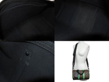 画像をギャラリービューアに読み込む, 極美品 LOUIS VUITTON ルイヴィトン キーポル・バンドリエール 25 モノグラム・マカサー M46249 中古 4c068319