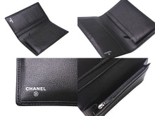 Load image into Gallery viewer, 新品同様 CHANEL シャネル ジャケットモチーフ 長財布 二つ折り財布 スペイン製 レザー ブラック シルバー金具 中古 4c068328