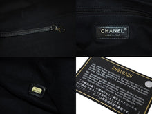 画像をギャラリービューアに読み込む, 極美品 CHANEL シャネル ドーヴィルGM 2WAY チェーントートバッグ 26番台 ボア カーフレザー ブラック ブルー ピンク 中古 4c068331