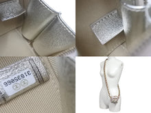 画像をギャラリービューアに読み込む, CHANEL シャネル ショルダーバッグ キューブチェーンバッグ AP2529 ピンク シルバー ラムスキン ゴールド金具 美品 中古 4c068334