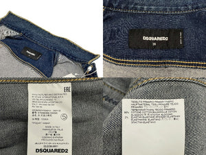 新品未使用 DSQUARED2 ディースクエアード サイズ38 チェーンディテール クロップ デニムジャケット S75AM0866-S30595 中古 4c068347