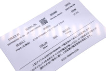 画像をギャラリービューアに読み込む, CHROME HEARTS クロムハーツ CHプラス ピラミッドスタッド ピアス SV925／14K 0.9ｇシルバー 美品 中古 4c068363