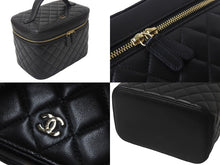 画像をギャラリービューアに読み込む, 新品同様 CHANEL シャネル ココマーク バニティバッグ ハンドバッグ キルティング ラムスキン ブラック 22番台 中古 4c068404