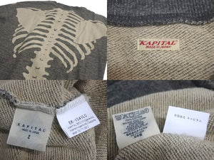 Very Good Condition KAPITAL Capital GRANDRELLE FLEECE KNIT Sweatshirt EK-1541LC Size 2 Gray Beige Cotton Used 4c068458xx