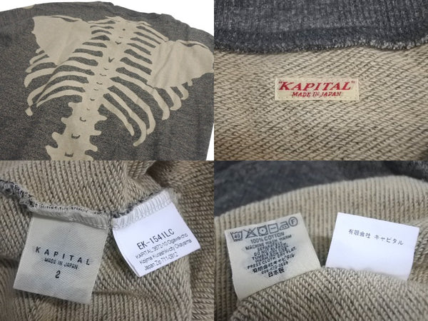Very Good Condition KAPITAL Capital GRANDRELLE FLEECE KNIT Sweatshirt EK-1541LC Size 2 Gray Beige Cotton Used 4c068458xx