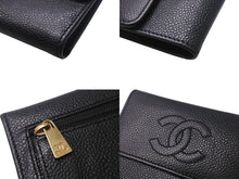 画像をギャラリービューアに読み込む, CHANEL シャネル ココマーク 二つ折り財布 コンパクトウォレット キャビアスキン ブラック ゴールド金具 美品 中古 4c068461
