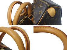 画像をギャラリービューアに読み込む, LOUIS VUITTON ルイヴィトン キーポル45 ボストンバッグ M41428 モノグラムキャンバス ブラウン ゴールド金具 美品 中古 4c068466