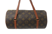 Load image into Gallery viewer, 極美品 LOUIS VUITTON ルイヴィトン モノグラム パピヨン26 ハンドバッグ ブラウン M51366 美品 中古 4c068503