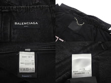 画像をギャラリービューアに読み込む, 極美品 BALENCIAGA バレンシアガ 18SS シンンナーズ バック刺繍 ダメージ加工デニムジャケット コットン ブラック 中古 4c068547