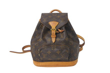 Load image into Gallery viewer, LouisVuitton ルイヴィトン モンスリMM バックパック リュック M51136 PVC レザー ブラウン ゴールド金具 良品 中古 4c068587