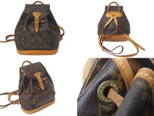 Load image into Gallery viewer, LouisVuitton ルイヴィトン モンスリMM バックパック リュック M51136 PVC レザー ブラウン ゴールド金具 良品 中古 4c068587