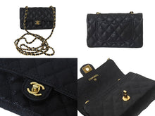 Load image into Gallery viewer, 極美品 CHANEL シャネル 4点セット ショルダーバッグ サクセスストーリー ブラック ゴールド シルバー金具 ランダム 中古 4c068767