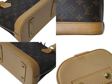 画像をギャラリービューアに読み込む, LOUIS VUITTON ルイヴィトン アルマBB ハンドバッグ M53152 ショルダー 2WAY モノグラムキャンバス PVC レザー 美品 中古 4c068782
