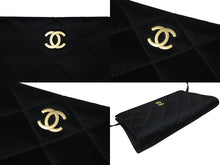 Load image into Gallery viewer, 極美品 CHANEL シャネル マトラッセ サテン ショルダーバッグ 6番台 ブラック ココマーク ロゴ 鞄 ゴールド金具 中古 4c068921