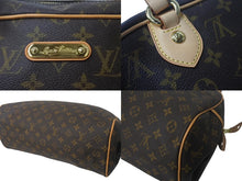 Load image into Gallery viewer, 極美品 LOUIS VUITTON ルイヴィトン モントルグイユGM ハンドバッグ M95566 ブラウン PVC レザー ゴールド金具 中古 4c068999