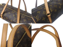 画像をギャラリービューアに読み込む, LOUIS VUITTON ルイ ヴィトン パピヨン ハンドバッグ M51366 筒型 モノグラムキャンバス ブラウン 美品 中古 4c069033
