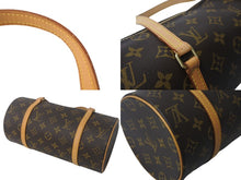 画像をギャラリービューアに読み込む, LOUIS VUITTON ルイ ヴィトン パピヨン ハンドバッグ M51366 筒型 モノグラムキャンバス ブラウン 美品 中古 4c069033