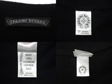 画像をギャラリービューアに読み込む, CHROME HEARTS クロムハーツ クロスパッチ カーディガン ブラック CHクロス カシミヤ カーフスキン サイズM 美品 中古 4c069238