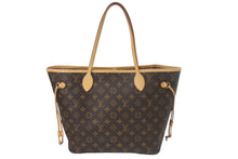画像をギャラリービューアに読み込む, 極美品 LOUIS VUITTON ルイヴィトン モノグラム ネヴァーフルMM M40995 ブラウン PVC レザー 中古 4c069270