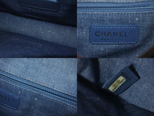 画像をギャラリービューアに読み込む, CHANEL シャネル マトラッセ26 Wチェーンショルダーバッグ メダリオン 20番台 ココマーク デニム ブルー シルバー金具 美品 中古 4c069290