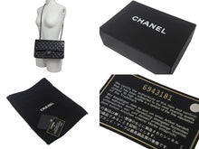 画像をギャラリービューアに読み込む, CHANEL シャネル マトラッセ25 Wチェーンショルダーバッグ Wフラップ ココマーク 6番台 ラムスキン ブラック シルバー金具 美品 中古 4c069291