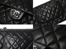 画像をギャラリービューアに読み込む, CHANEL シャネル マトラッセ25 Wチェーンショルダーバッグ Wフラップ ココマーク 6番台 ラムスキン ブラック シルバー金具 美品 中古 4c069291