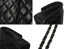 画像をギャラリービューアに読み込む, CHANEL シャネル マトラッセ25 Wチェーンショルダーバッグ Wフラップ ココマーク 6番台 ラムスキン ブラック シルバー金具 美品 中古 4c069291