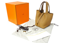 Load image into Gallery viewer, 新品同様品 HERMES エルメス ピコタンロックPM D刻印 18 トリヨンクレマンス ビスキュイ シルバー金具 ハンドバッグ 中古 4c069536