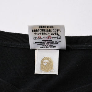 A BATHING APE アベイシングエイプ YEAR OF THE SNAKE BABY MILO TEE 半袖 巳年 コットン ブラック サイズ3XL 美品 中古 4a007412