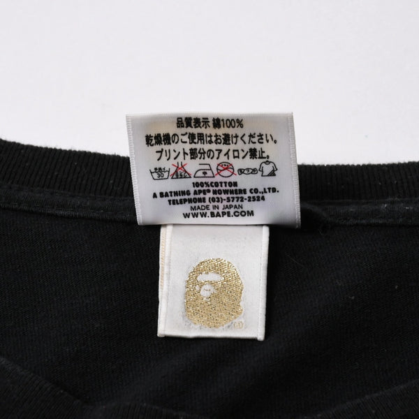 A BATHING APE アベイシングエイプ YEAR OF THE SNAKE BABY MILO TEE 半袖 巳年 コットン ブラック サイズ3XL 美品 中古 4a007412
