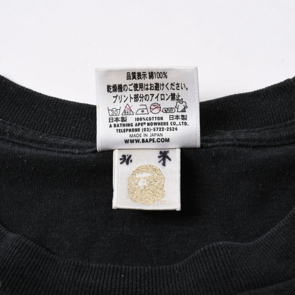 A BATHING APE アベイシングエイプ BAPE ベイプ 半袖 Tシャツ BAPE 王冠 マイロ サイズ 2XL ブラック 美品 中古 4a007419