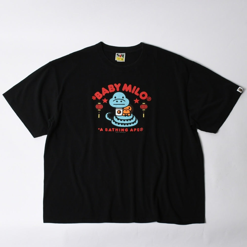A BATHING APE アベイシングエイプ YEAR OF THE SNAKE BABY MILO TEE 半袖 巳年 コットン ブラック サイズ3XL 美品 中古 4a007412