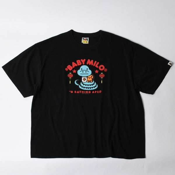 A BATHING APE アベイシングエイプ YEAR OF THE SNAKE BABY MILO TEE 半袖 巳年 コットン ブラック サイズ3XL 美品 中古 4a007412