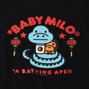 A BATHING APE アベイシングエイプ YEAR OF THE SNAKE BABY MILO TEE 半袖 巳年 コットン ブラック サイズ3XL 美品 中古 4a007412
