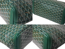 Load image into Gallery viewer, 新品同様 GOYARD ゴヤールアルトワPM トートバッグ グリーン 中古 4c069637