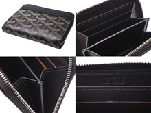 Load image into Gallery viewer, 極美品 GOYARD ゴヤール マティニョンPM コインケース ブラック シルバー金具 中古 4c069644