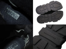 Load image into Gallery viewer, BALENCIAGA バレンシアガ スピードトレーナー ブラック ロゴ スニーカー ブラック コットン サイズ43 美品 中古 4c069658