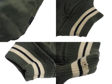 画像をギャラリービューアに読み込む, SEAN JOHN ショーンジョン スタジャン サイズXXL カーキ コットン ナイロン ラグラン ロゴ 刺繍 美品 中古 4c069665