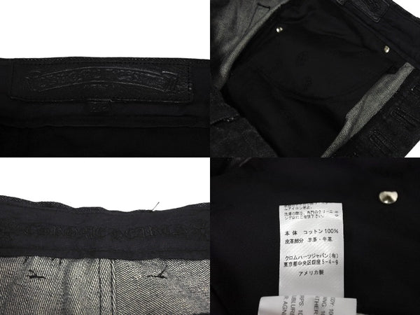 未使用品 CHROME HEARTS クロムハーツ フレアニー スターパッチ デニムパンツ サイズ32 ブラック コットン シルバー925 レザー 中古 4c069726