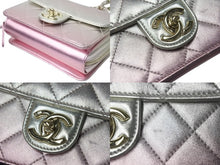 画像をギャラリービューアに読み込む, 新品同様 CHANEL シャネル マトラッセ チェーンショルダーバッグ AS3002 ランダム番台 グラデーション ラムスキン ココマーク 中古 4c069744