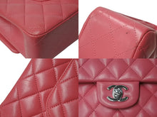 画像をギャラリービューアに読み込む, 極美品 CHANEL シャネル チェーンショルダーバッグ マトラッセ25 Wフラップラップ ラムスキン ピンク シルバー 29番台 中古 4c069745