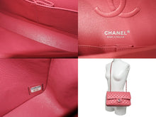 画像をギャラリービューアに読み込む, 極美品 CHANEL シャネル チェーンショルダーバッグ マトラッセ25 Wフラップラップ ラムスキン ピンク シルバー 29番台 中古 4c069745