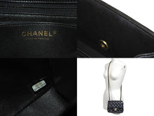 画像をギャラリービューアに読み込む, CHANEL シャネル ミニマトラッセ 17cm チェーンショルダーバッグ ブラック 27番台 レザー ゴールド金具 美品 中古 4c069751