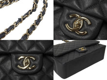 Load image into Gallery viewer, 新品同様 CHANEL シャネル デカマトラッセ33 Wチェーンショルダーバッグ Wフラップ ランダム キャビアスキン ゴールド金具 中古 4c069770