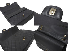 Load image into Gallery viewer, 新品同様 CHANEL シャネル デカマトラッセ33 Wチェーンショルダーバッグ Wフラップ ランダム キャビアスキン ゴールド金具 中古 4c069770